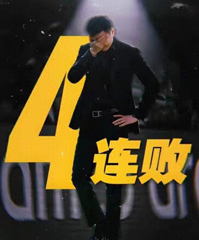 开云体育下载-重磅！4冠主帅官宣辞职不愁下家，助教硬接烂摊子 球迷：走为上计